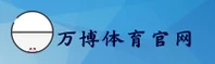 功能与服务详解